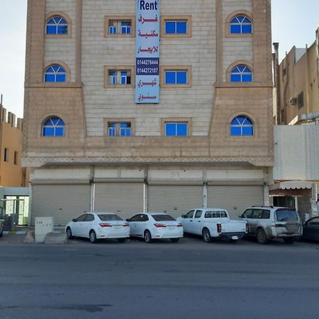 Al Rawda - Hotel Tabuk Extérieur photo