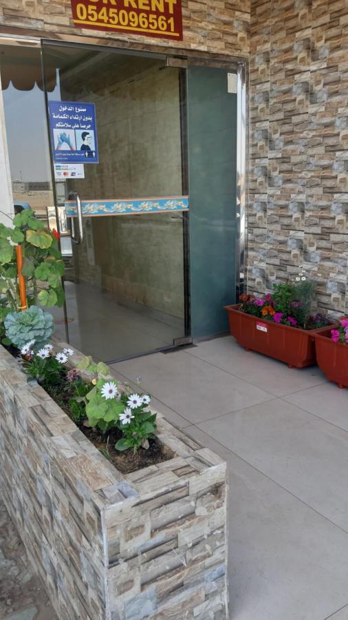 Al Rawda - Hotel Tabuk Extérieur photo