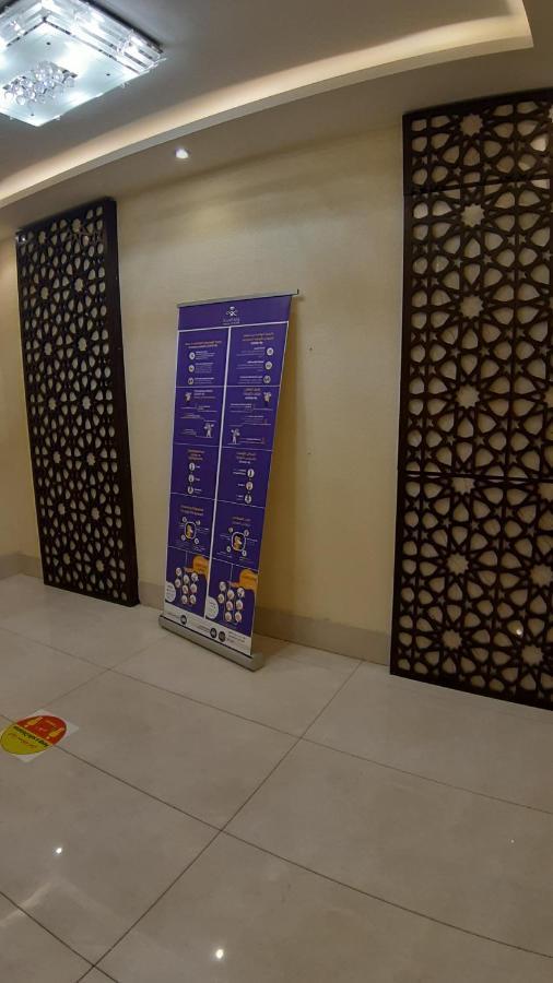 Al Rawda - Hotel Tabuk Extérieur photo